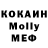 Кетамин ketamine MrBobovik