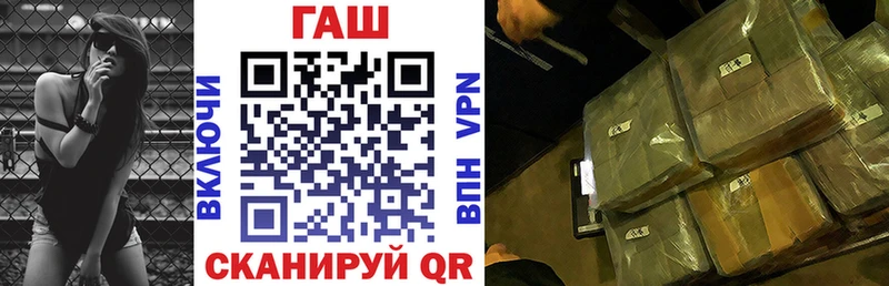 Купить где  Находка  ГАШИШ индика сатива 