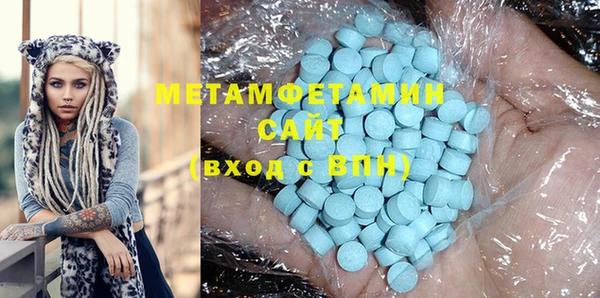 гидропоника Каменногорск
