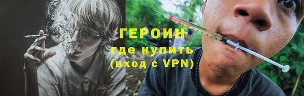 гидропоника Каменногорск