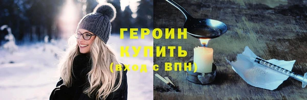 mix Каменск-Шахтинский