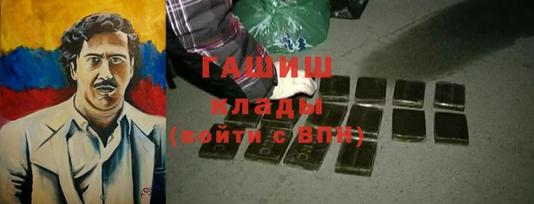 гидропоника Каменногорск