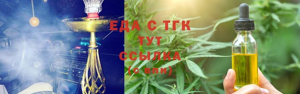 ПСИЛОЦИБИНОВЫЕ ГРИБЫ Каменка