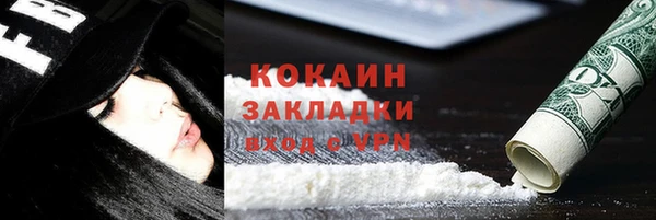гидропоника Каменногорск