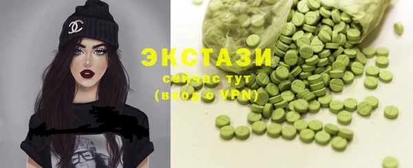 mix Каменск-Шахтинский