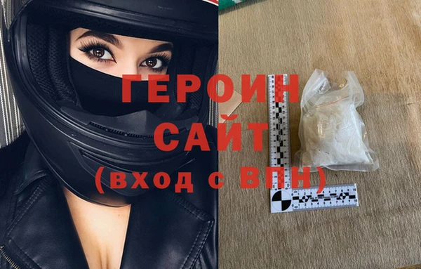 mix Каменск-Шахтинский