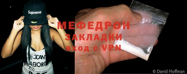 гидропоника Каменногорск