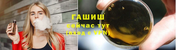 гидропоника Каменногорск