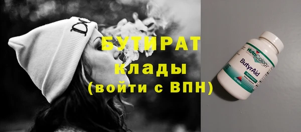 гидропоника Каменногорск