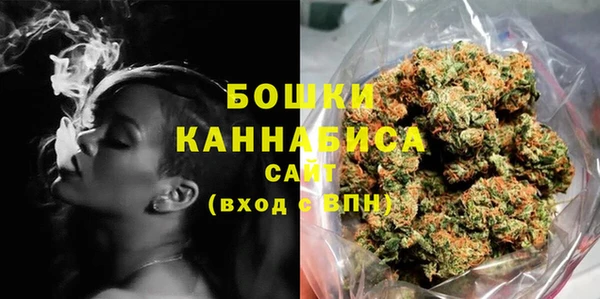 mix Каменск-Шахтинский