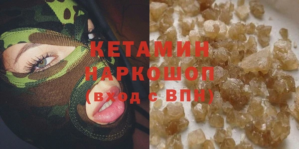 гидропоника Каменногорск