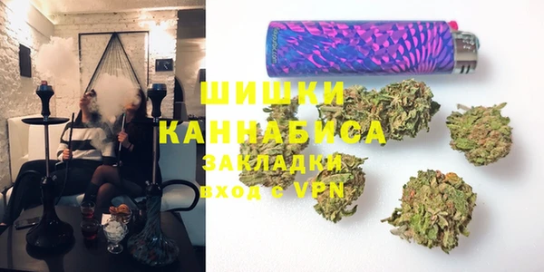mix Каменск-Шахтинский