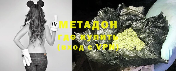 гидропоника Каменногорск