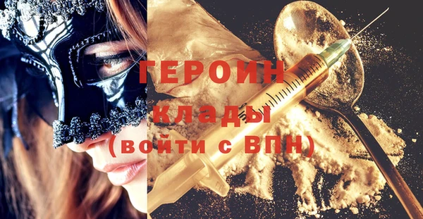 гидропоника Каменногорск