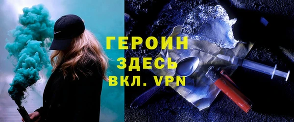 гидропоника Каменногорск