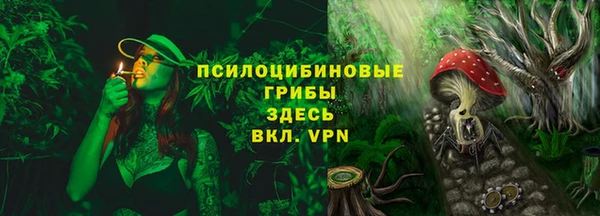 mix Каменск-Шахтинский