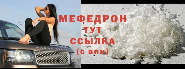 гидропоника Каменногорск
