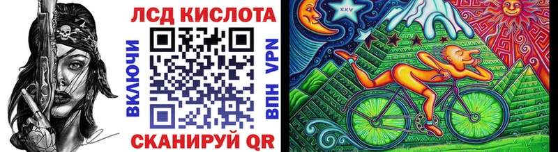 Марки NBOMe 1500мкг  Купить  Находка 