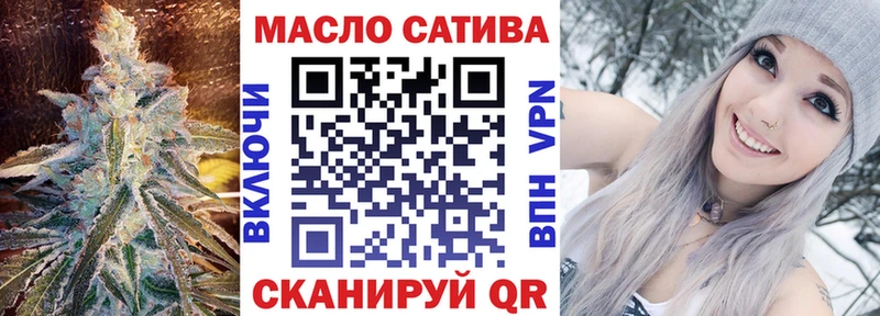Купить закладки  Находка  Дистиллят ТГК жижа 